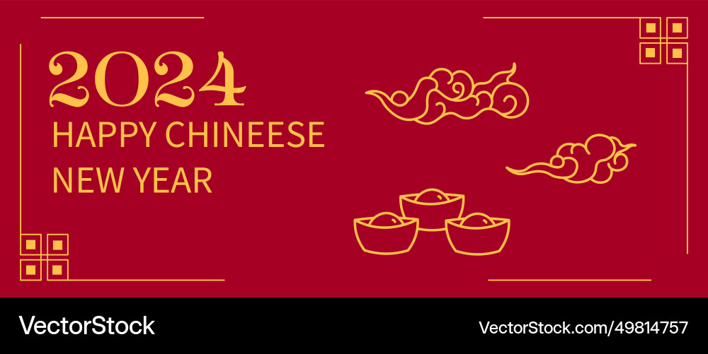 2024 chinese new year card or banner template 2024 chinese new year card or banner template vector image