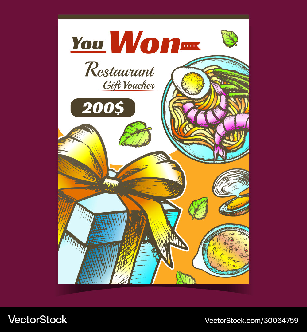 Won Restaurant Geschenk Gutschein-Box Plakat Won Restaurant Geschenk Gutschein-Box Plakat vektorbild