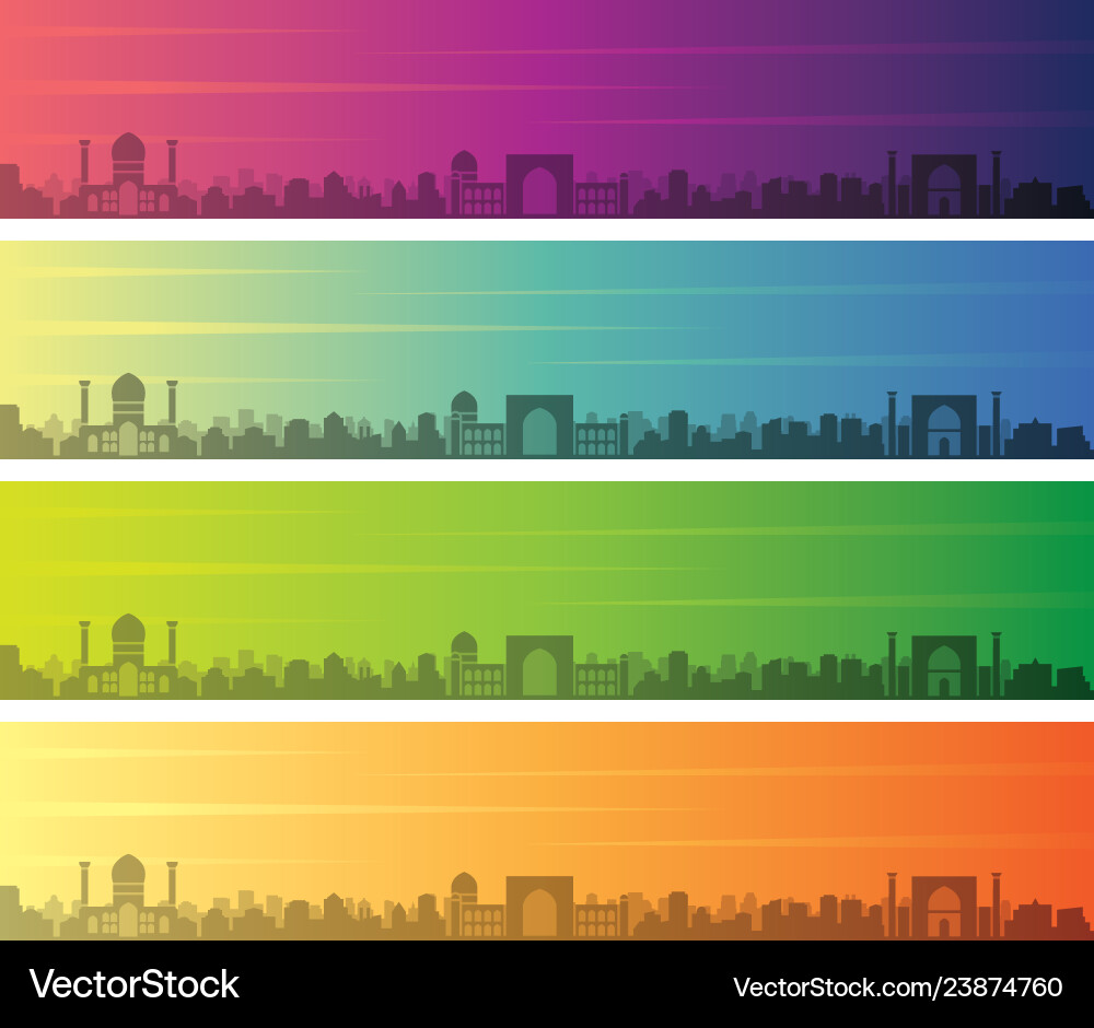 Samarkand multiple color gradient skyline banner Vector Image
