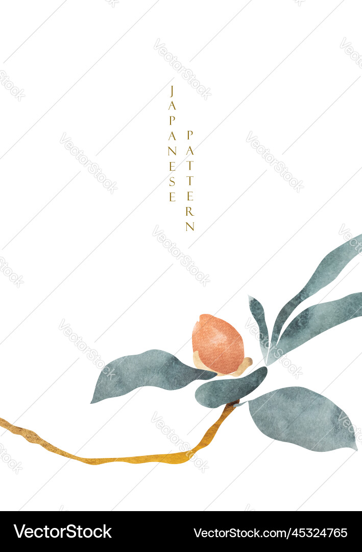Art natural landscape background with watercolor Vector Image