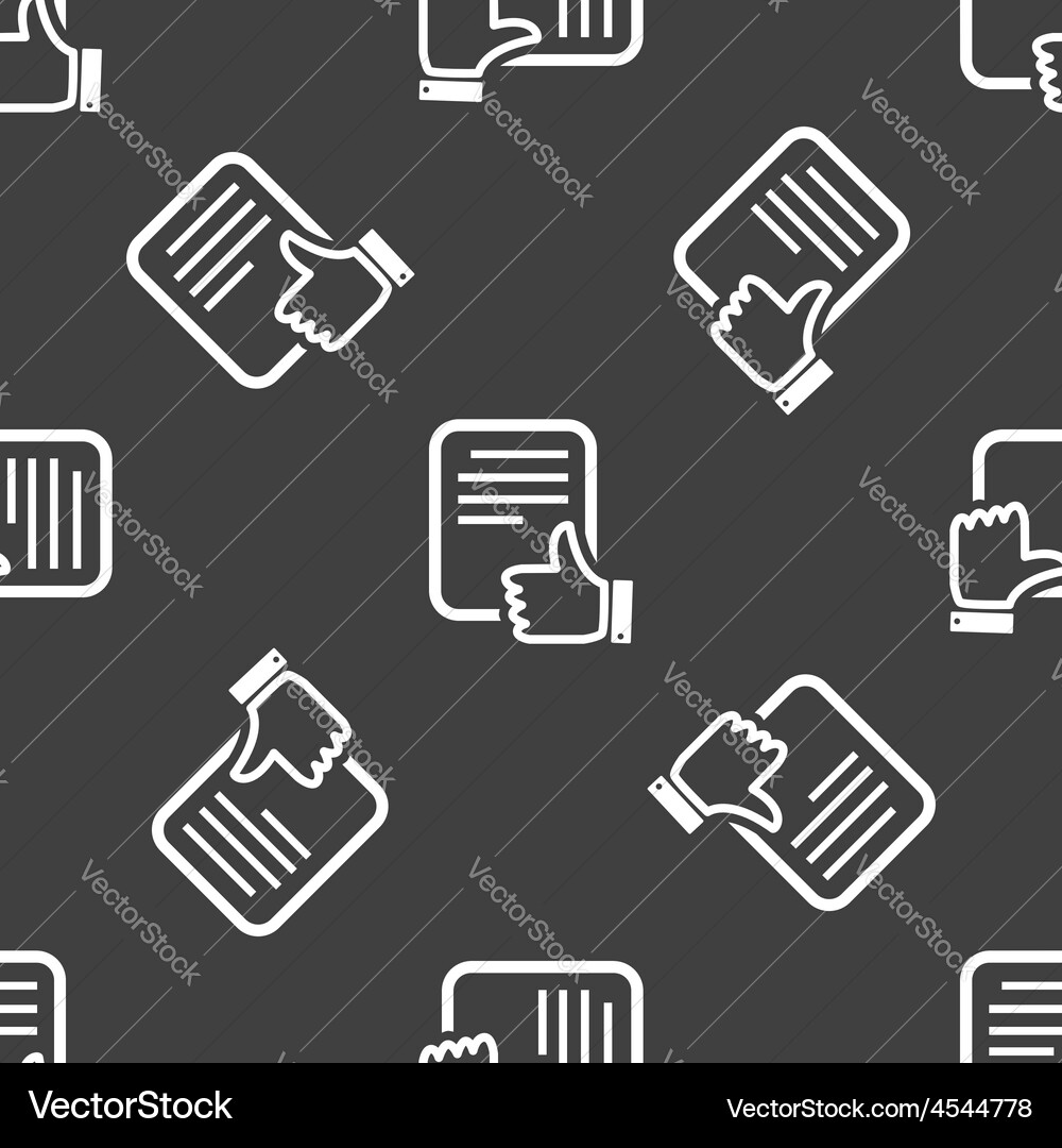 Good document pattern vector image