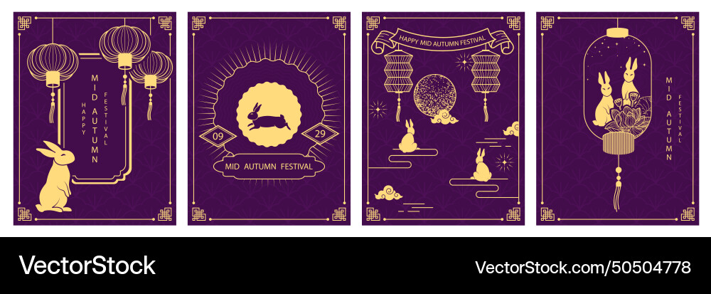 Mid autumn festival Mid autumn festival vector image