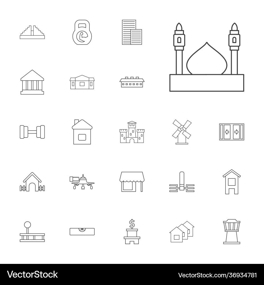 Building icons Vector Image