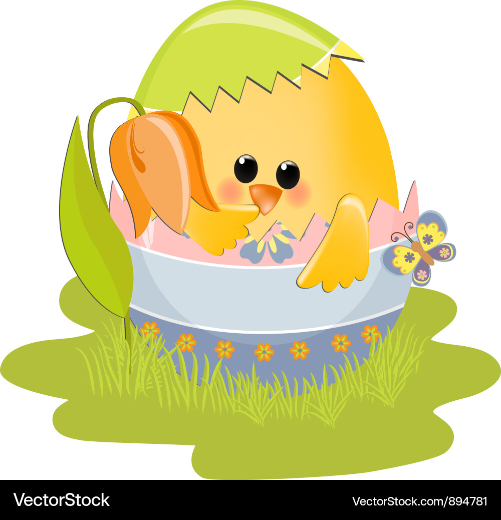 Cute easter Royalty Free Vector Image - VectorStock