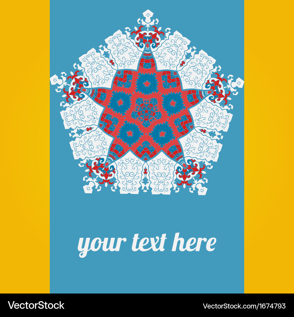Ornate frame with sample text vector image