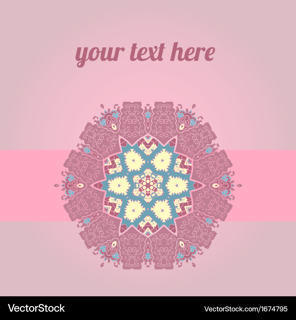 Ornate frame with sample text vector image