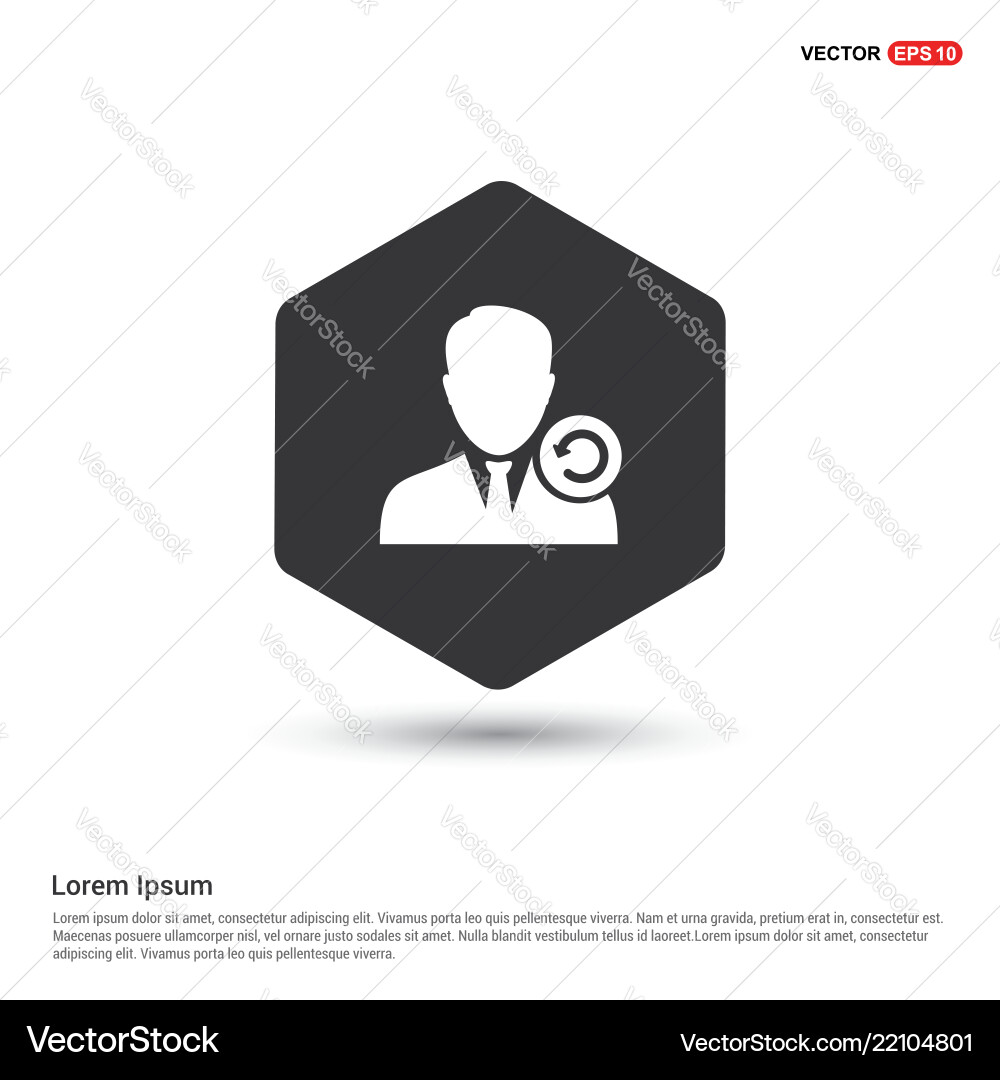 Reload user icon Vector Image
