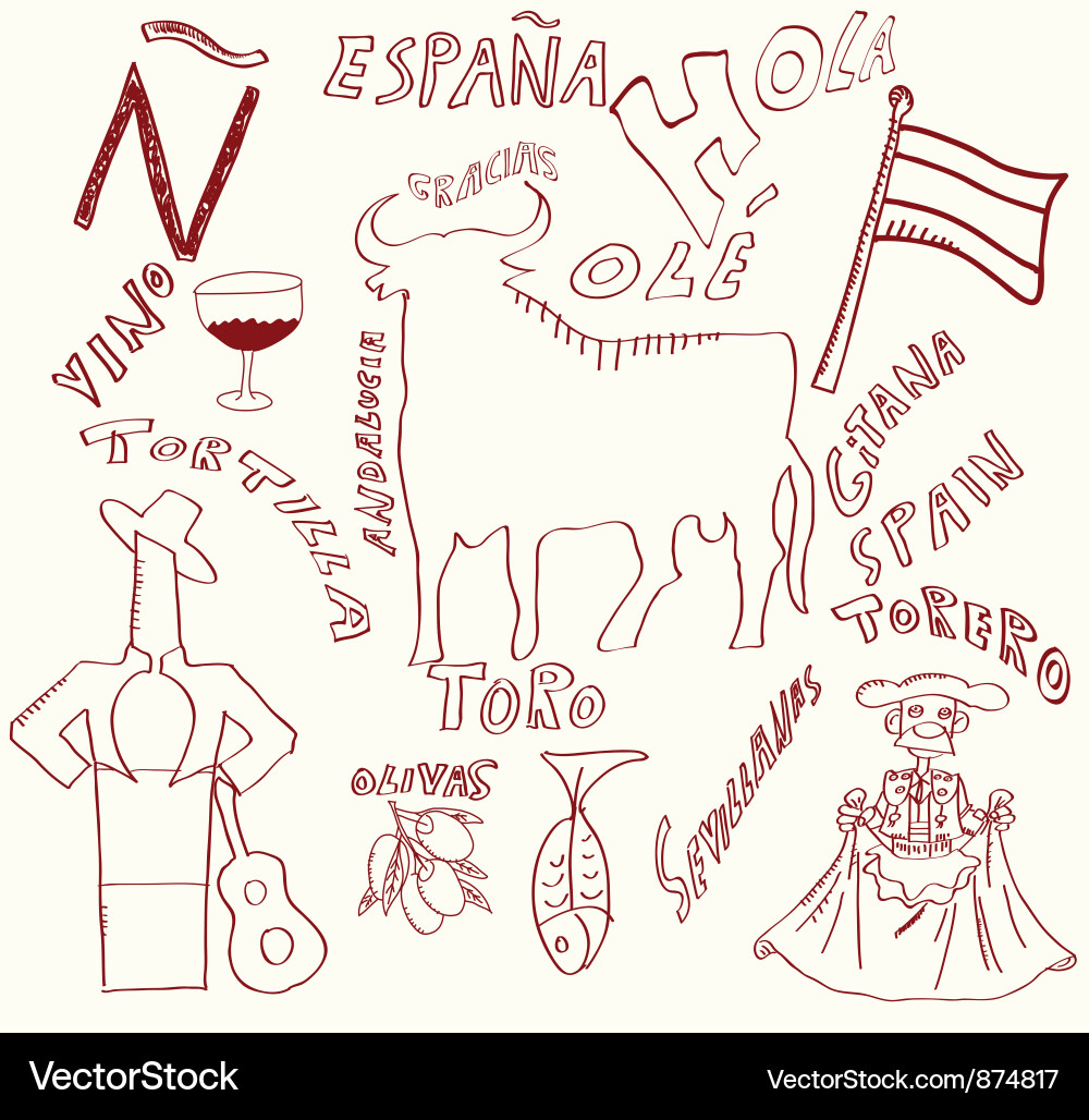 Spanish Bullfight vector image