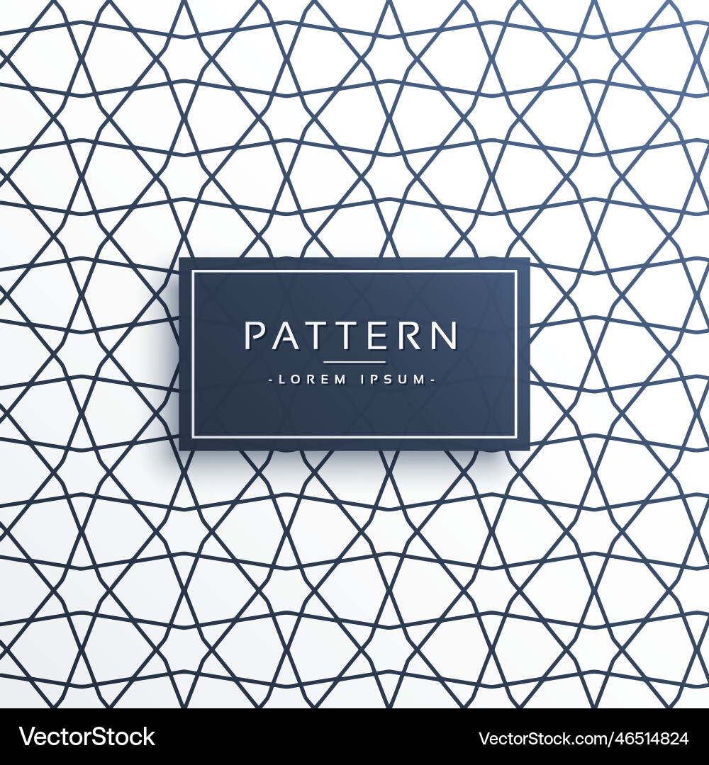 Abstract curvy lines pattern background design vector image