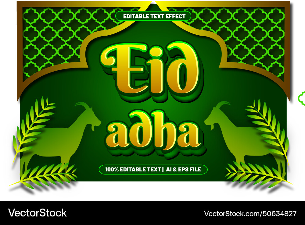 Eid adha editable text effect emboss style Vector Image