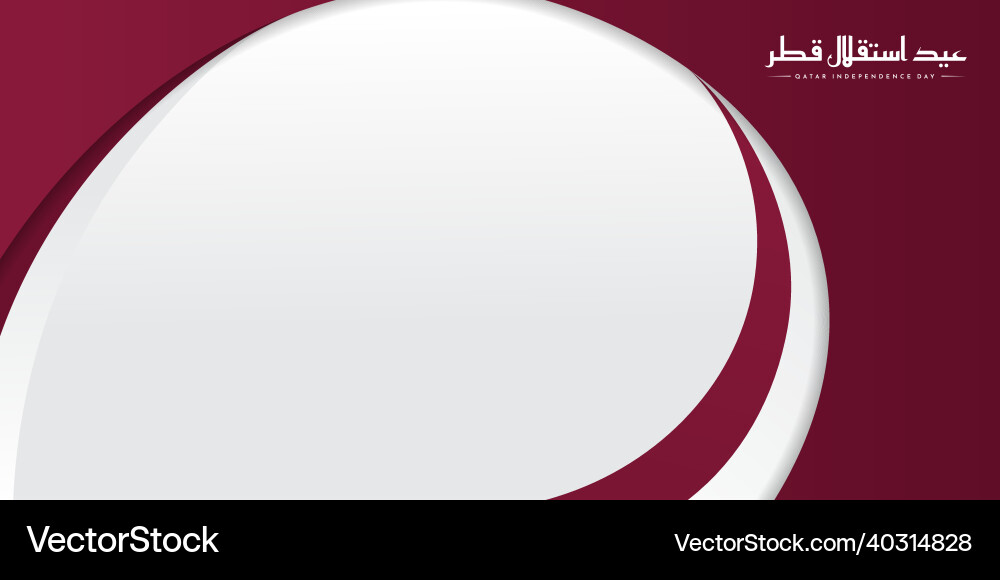 Red and white circle abstract background design Vector Image