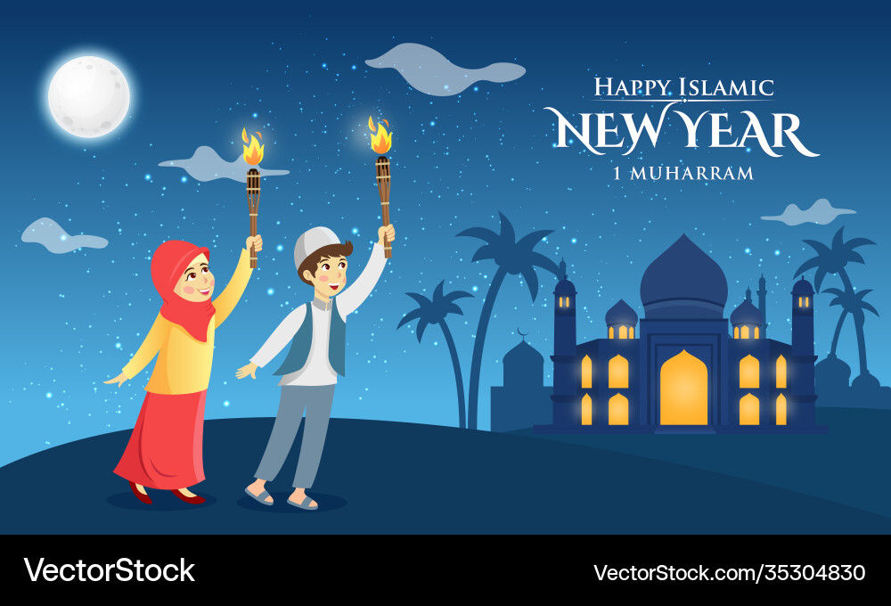 Happy islamic new year Happy islamic new year vector image