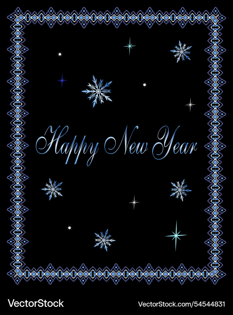 Openwork frame with new years text Openwork frame with new years text vector image