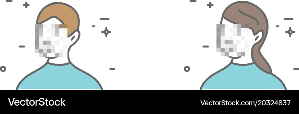 Default users avatar vector image