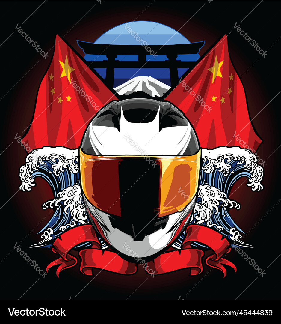 Full face helmet front view with waves vector image
