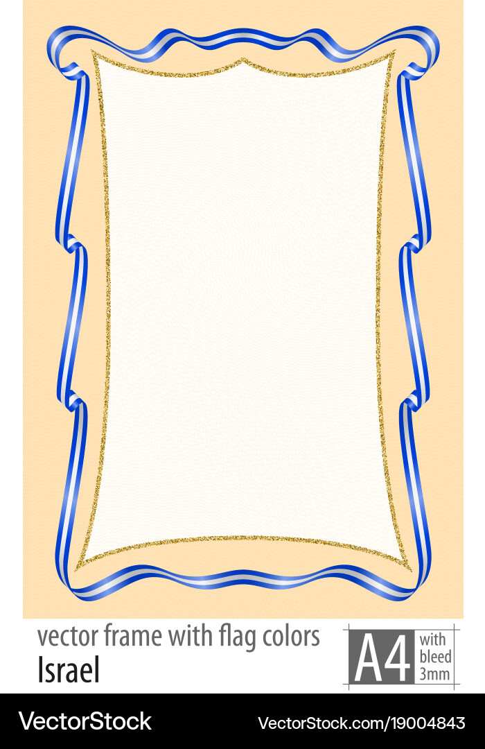 Frame and border of ribbon with the colors Vector Image