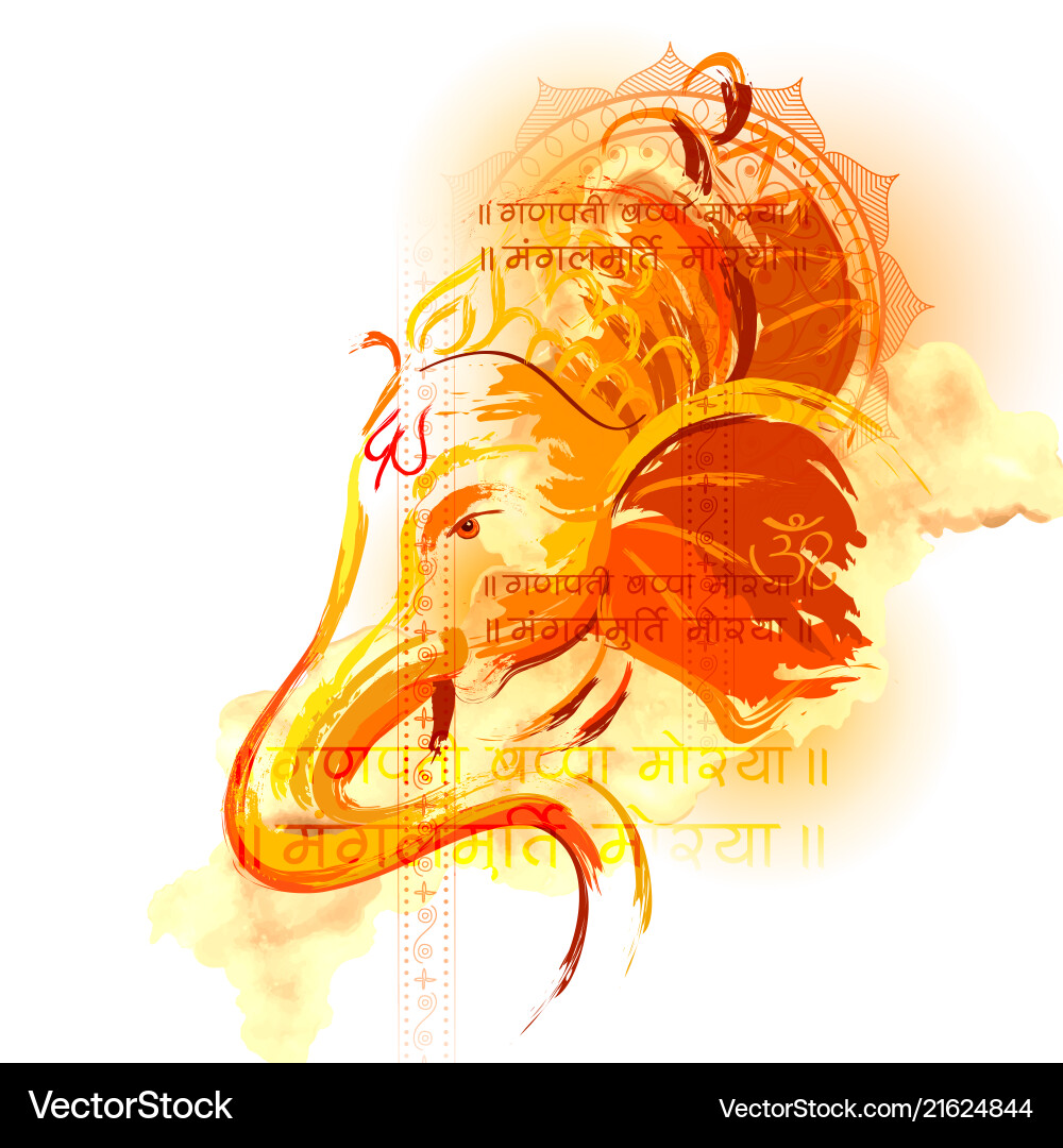 Lord ganpati background for ganesh chaturthi Lord ganpati background for ganesh chaturthi vector image