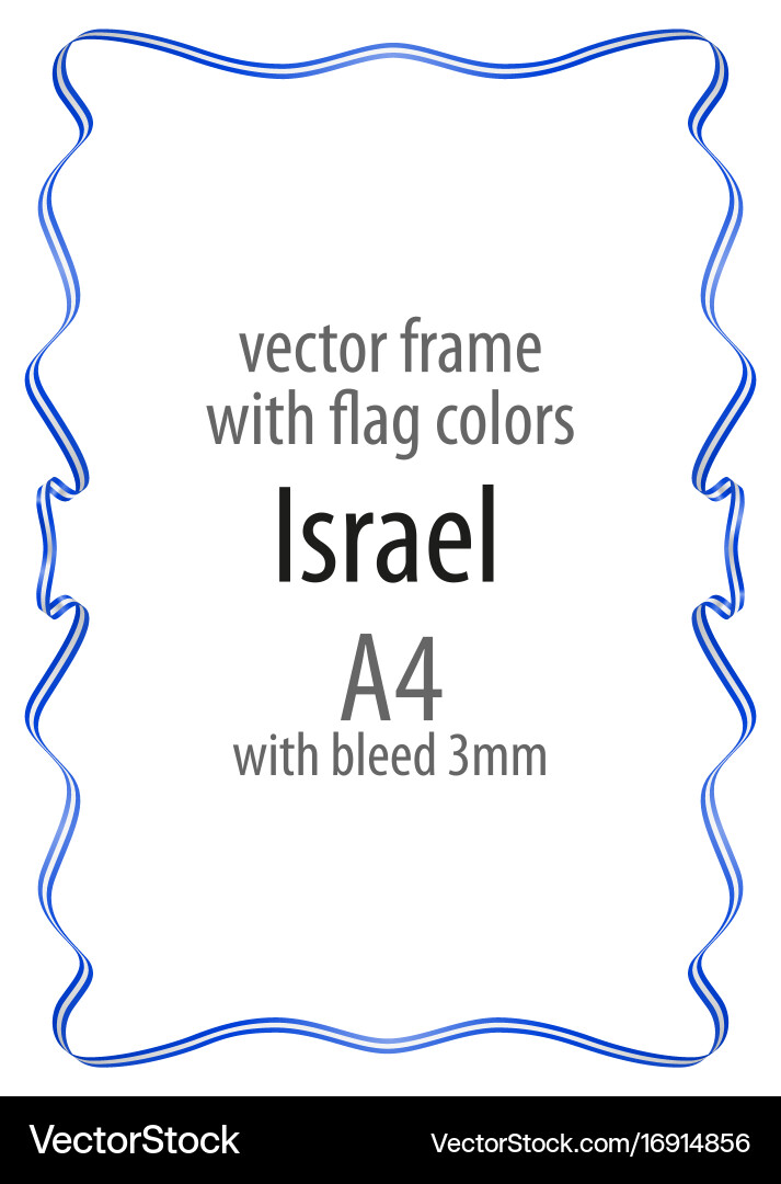 Frame and border of ribbon with the colors Vector Image