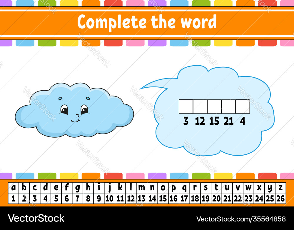 Complete words cipher code learning Complete words cipher code learning Vector Image