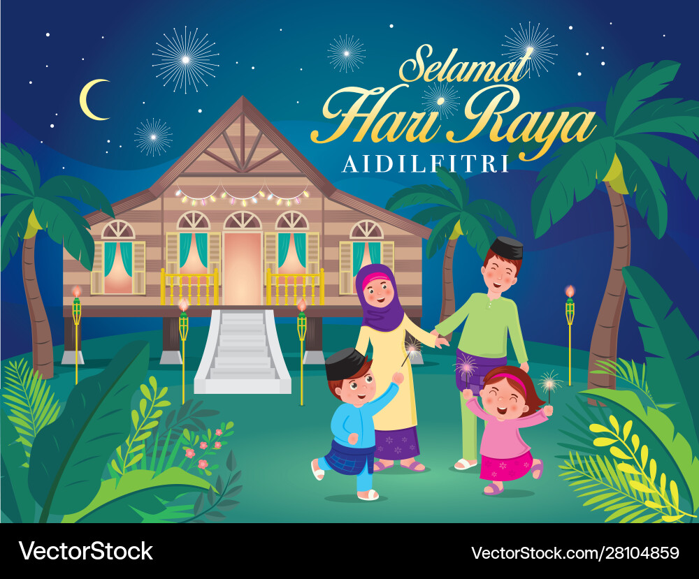 Hari raya Hari raya vector image