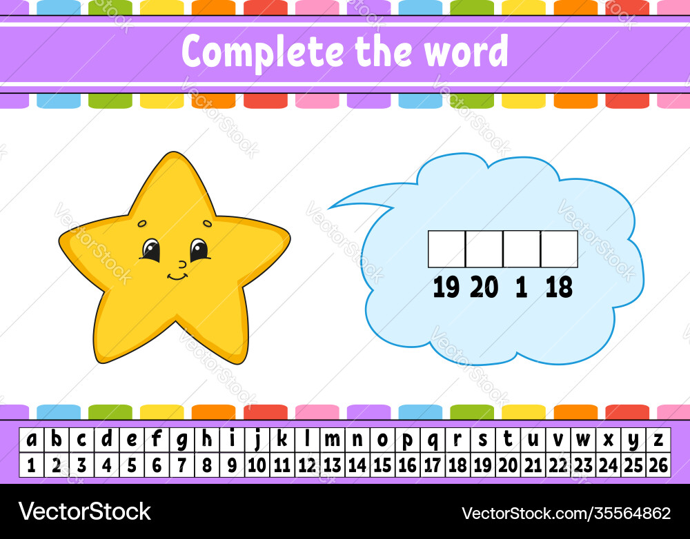 Complete words cipher code learning Vector Image