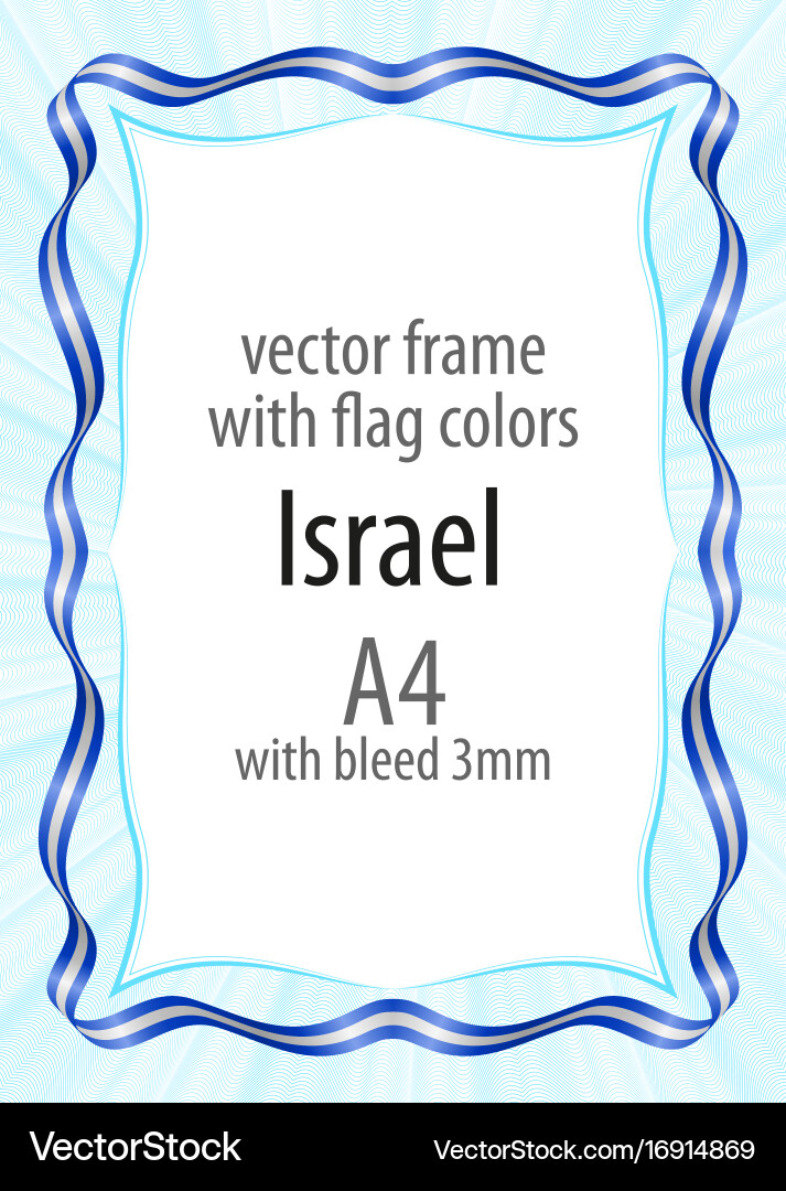 Frame and border of ribbon with the colors Vector Image