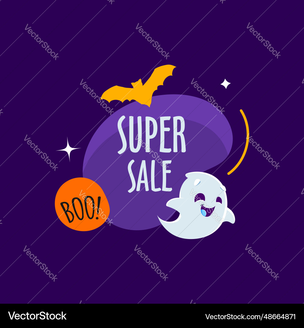 Halloween holiday kawaii ghost super sale banner Halloween holiday kawaii ghost super sale banner vector image