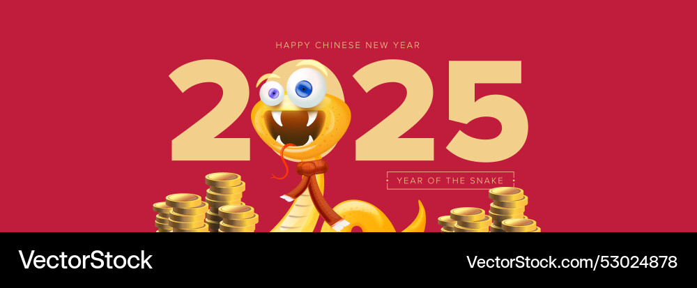 Happy chinese new year 2025 wide banner Happy chinese new year 2025 wide banner vector image