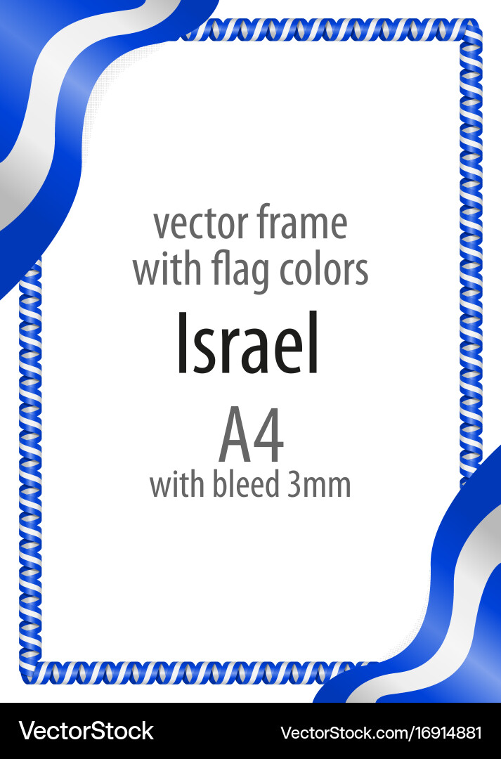 Frame and border of ribbon with the colors Vector Image