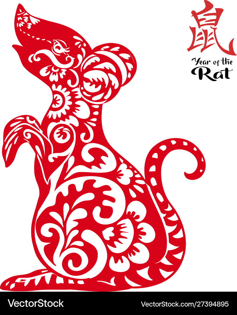 Mouse rat element for design Vector Image