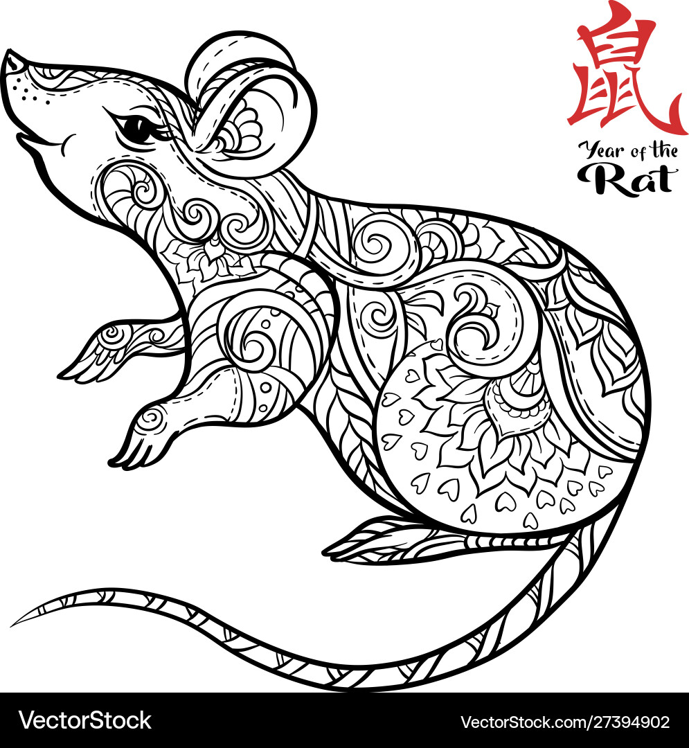 Mouse rat element for design vector image