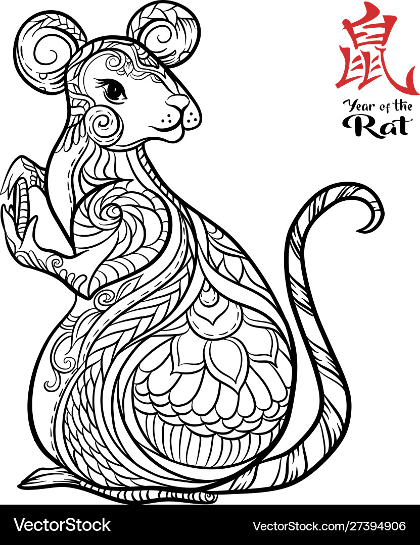 Mouse rat element for design Mouse rat element for design vector image