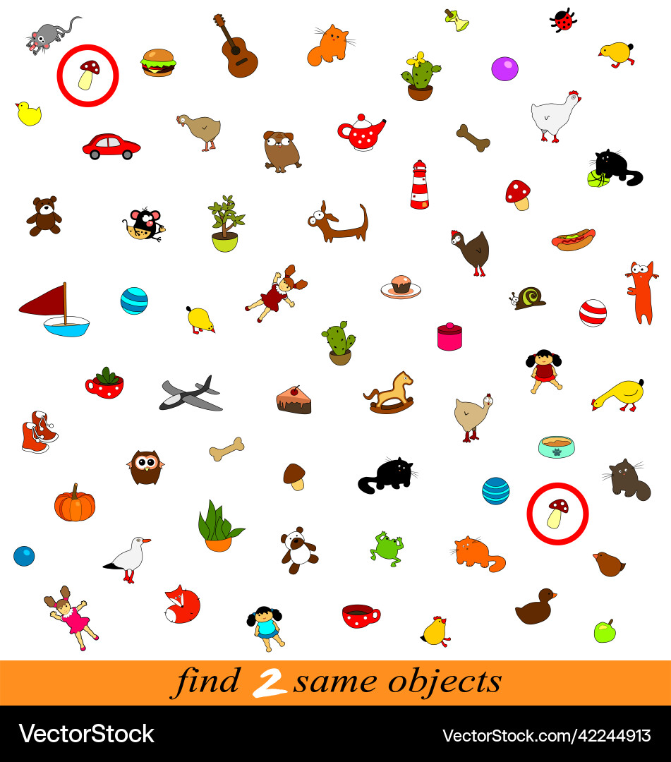 Find two same objects Vector Image