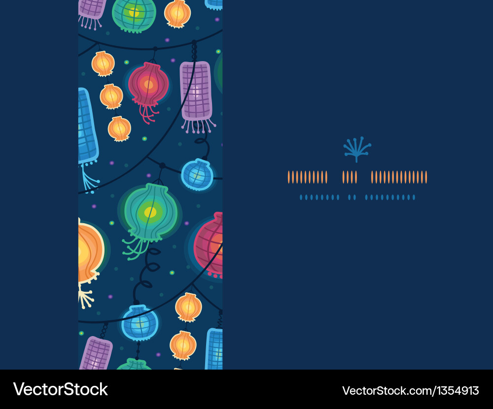 Glowing lanterns horizontal seamless pattern vector image