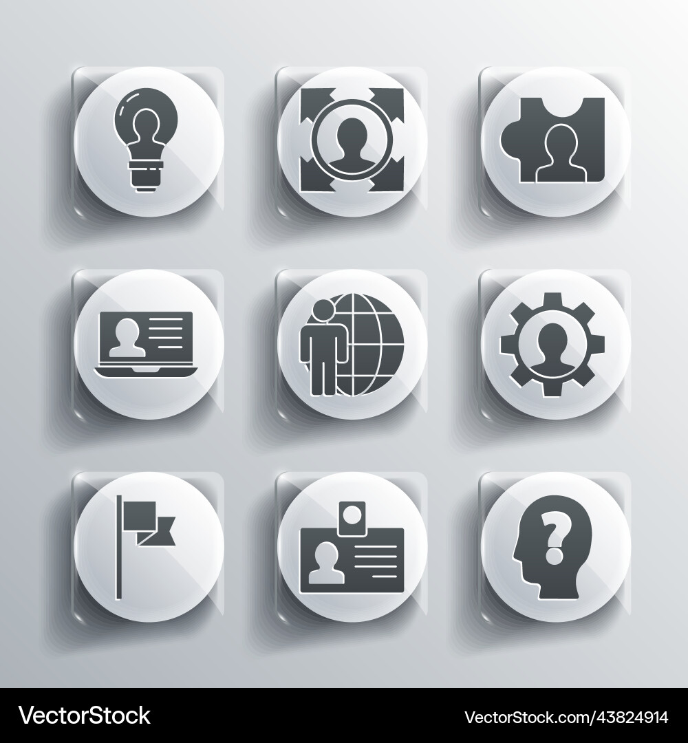 Set identification badge head with question mark Set identification badge head with question mark vector image