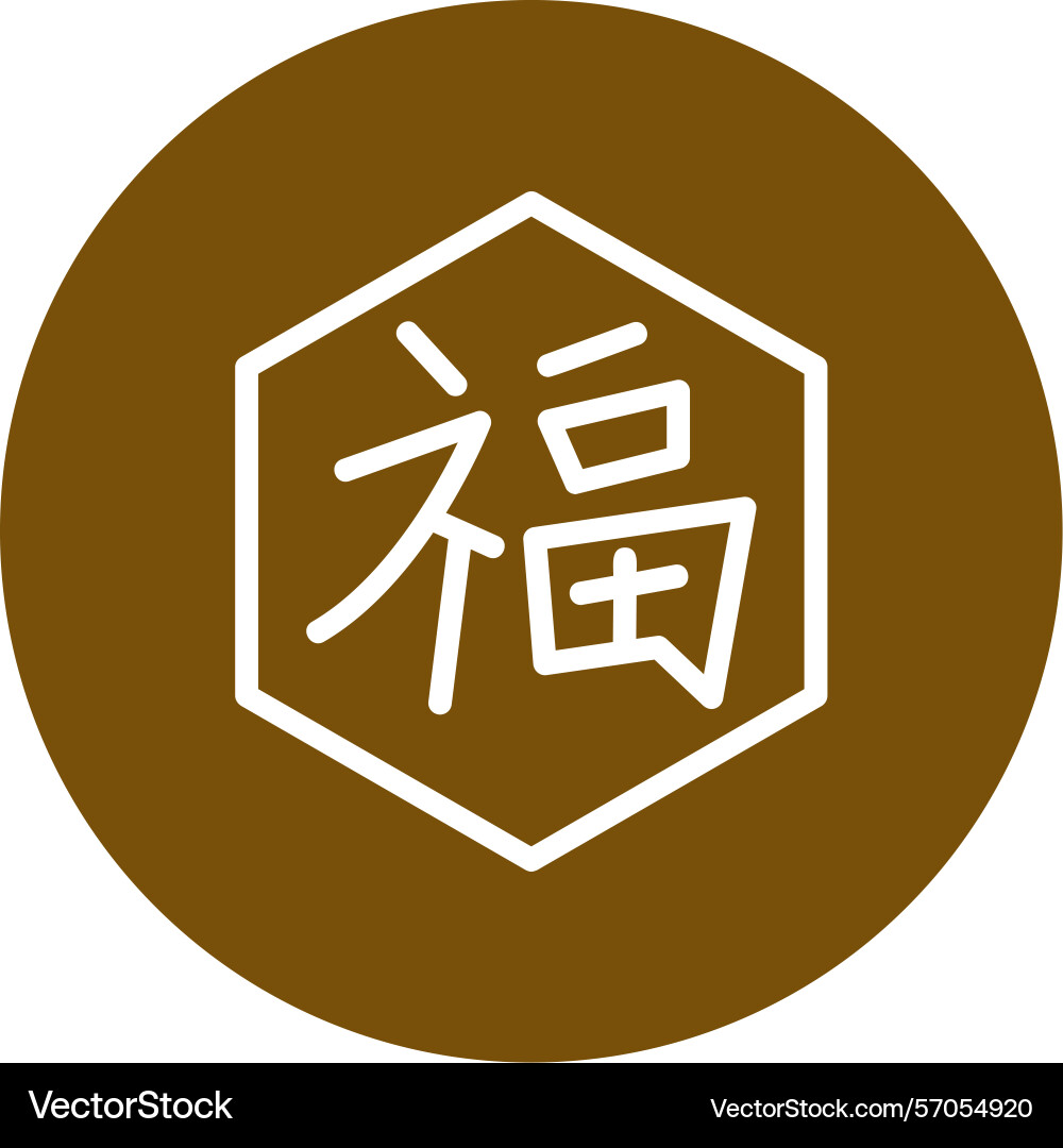Fu character line circle style icon design Vector Image