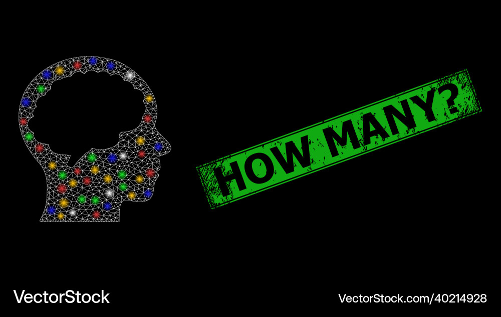 Rubber how many unknown stamp with net head brain Vector Image