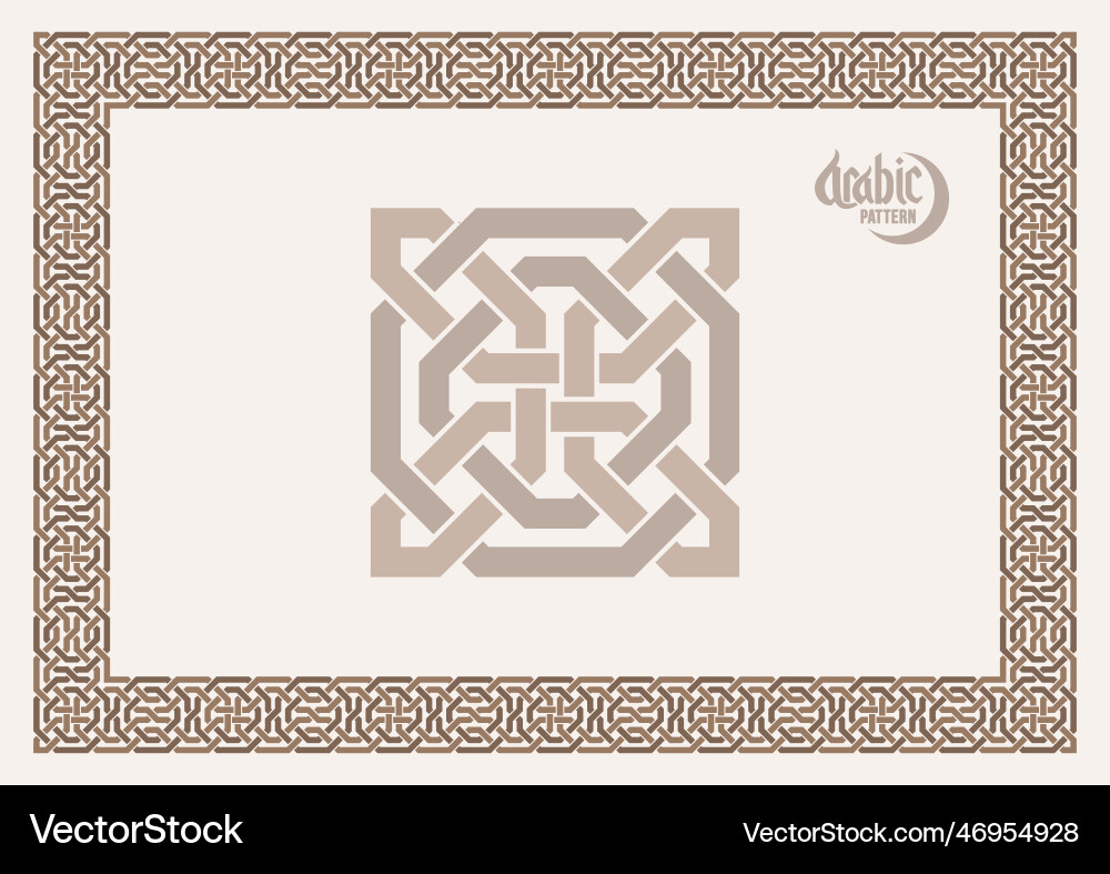 Seamless frame pattern in authentic arabian style Seamless frame pattern in authentic arabian style vector image