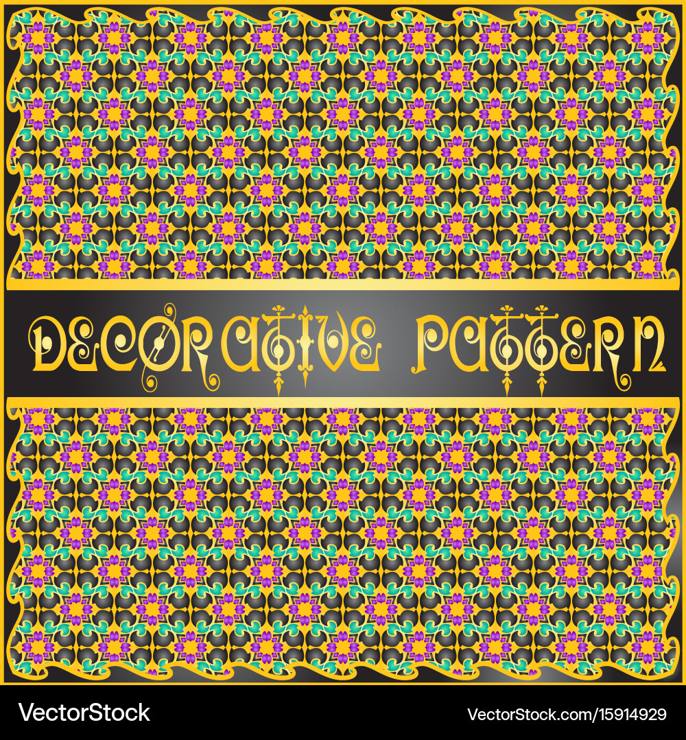Decorative geometric colorful pattern background Vector Image