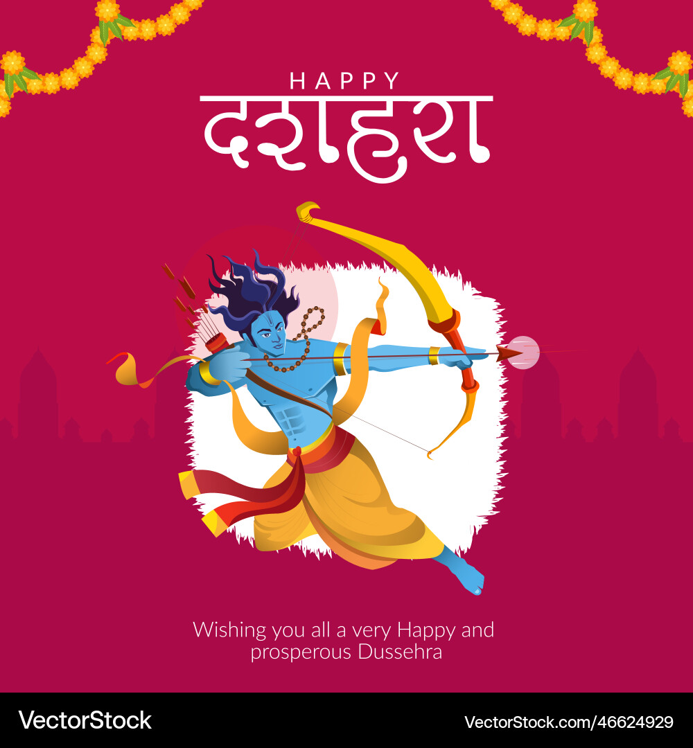 Elegant hindu happy dussehra festival banner Elegant hindu happy dussehra festival banner vector image