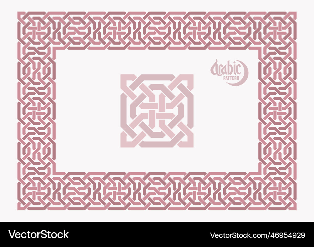 Seamless frame pattern in authentic arabian style vector image