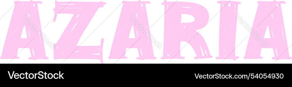 Azaria you are my unicorn Azaria you are my unicorn vector image