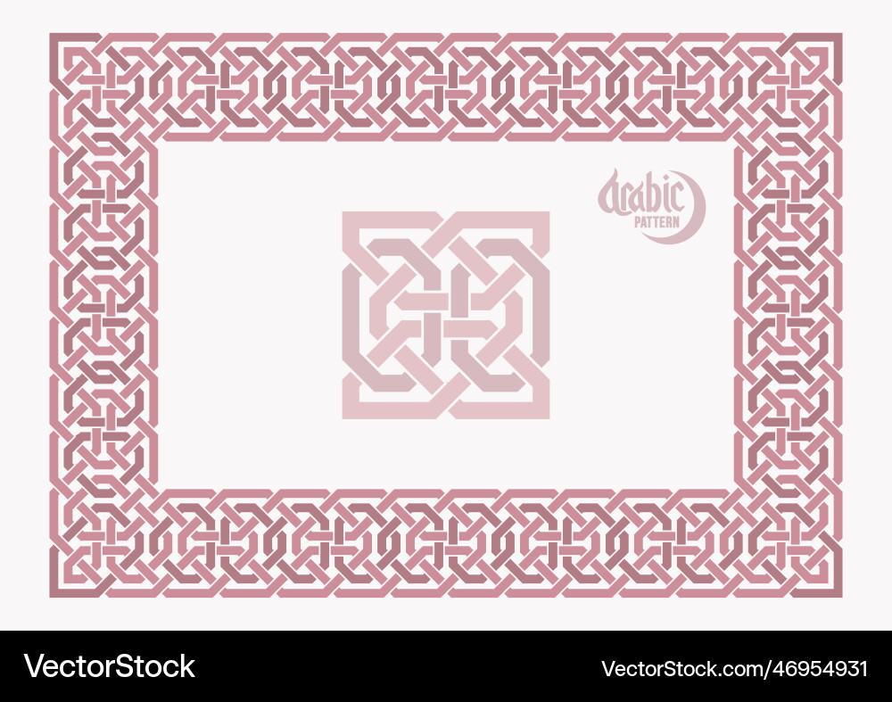 Seamless frame pattern in authentic arabian style Seamless frame pattern in authentic arabian style vector image