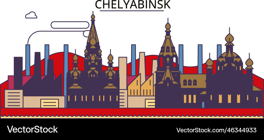 Russland chelyabinsk Tourismus Sehenswürdigkeiten Stadt Russland chelyabinsk Tourismus Sehenswürdigkeiten Stadt vektorbild