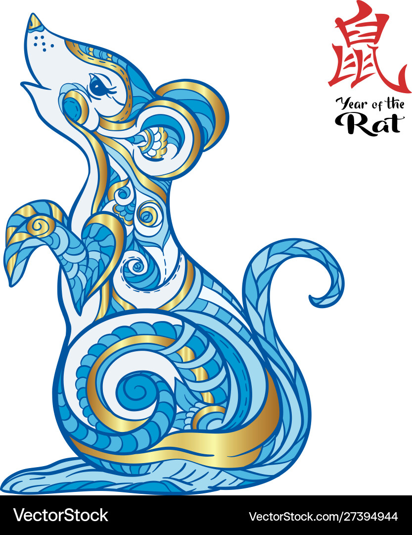 Mouse rat element for design Vector Image