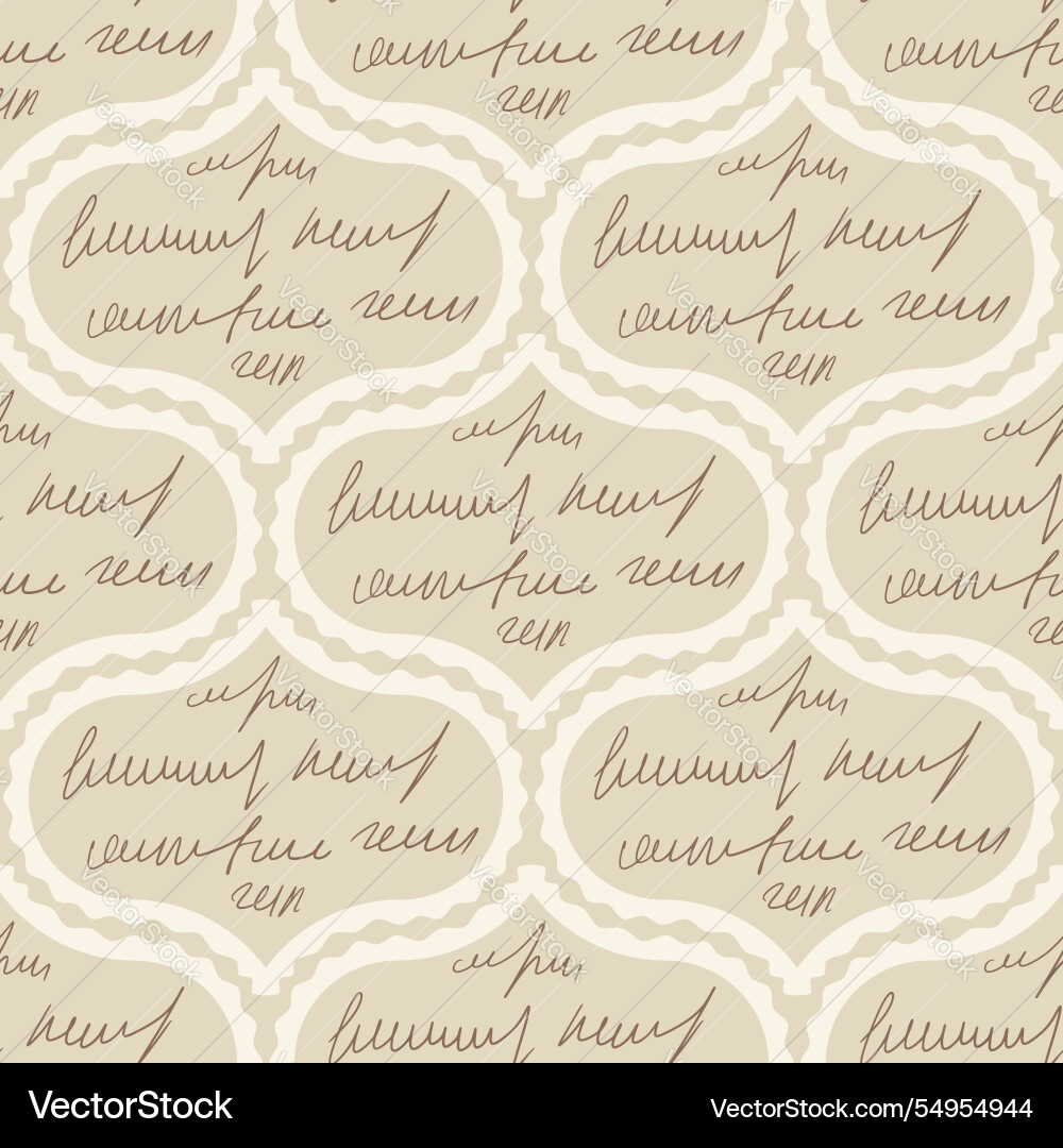 Scribble handwritten script text ogee seamless Scribble handwritten script text ogee seamless vector image