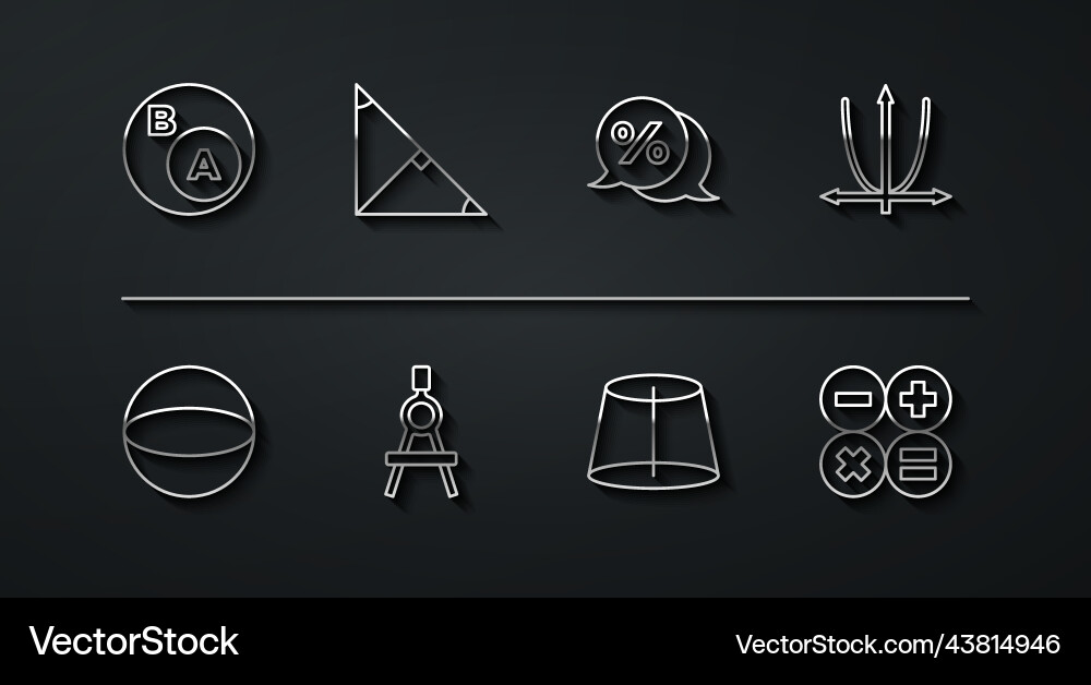 Set line subsets math a is subset of b Vector Image