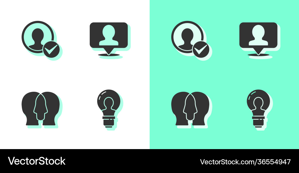 Set head with lamp bulb create account screen Set head with lamp bulb create account screen vector image