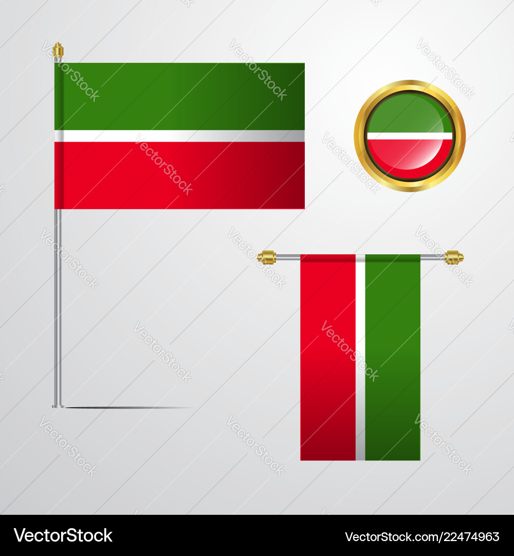 Tatarstan waving flag design with badge Vector Image