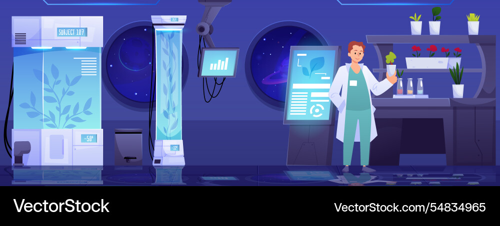 A space laboratory with round A space laboratory with round vector image